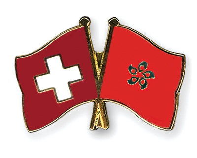 Flag Pins Switzerland Hong Kong