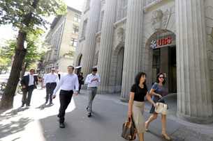 Swiss court blocks French request for UBS banking data