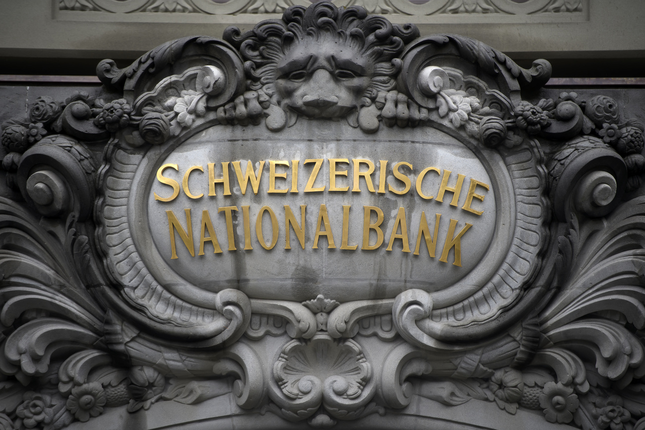 Swiss central bank cuts interest rate by 0.25%