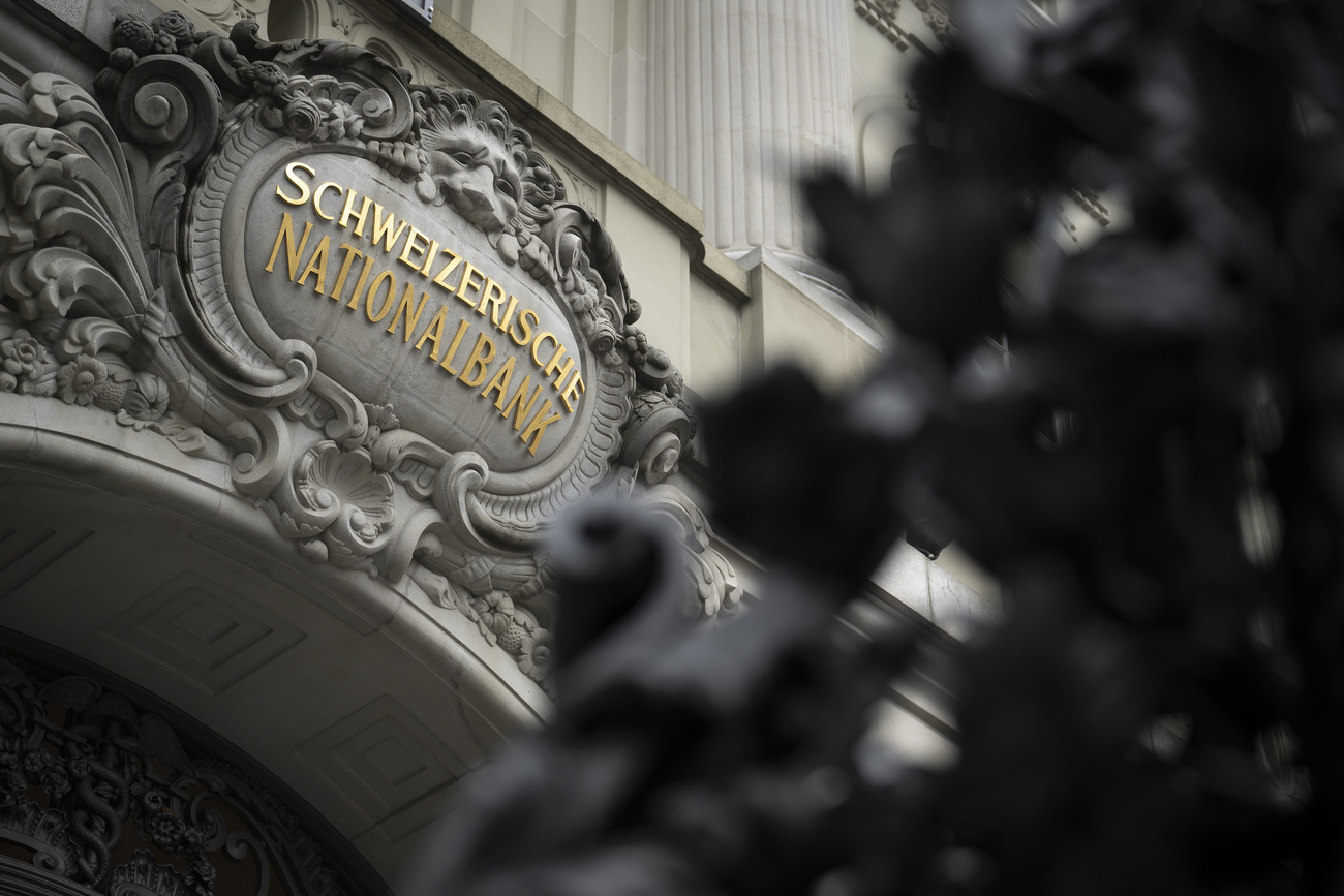 Swiss central bank posts CHF62.5bn profit