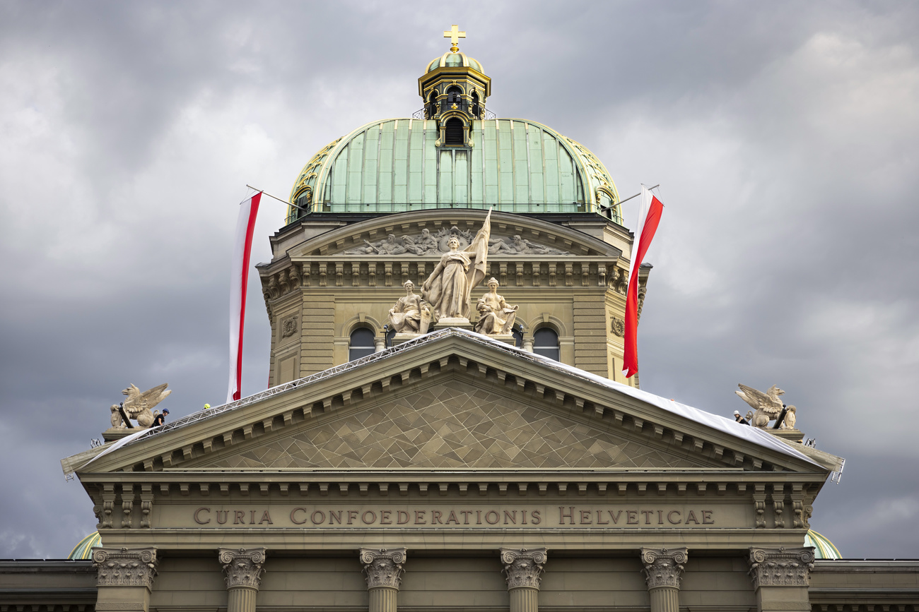 Switzerland receives poor marks in fight against public sector corruption