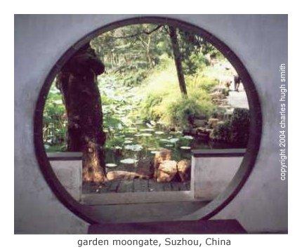 Mercantilism: China and Beyond